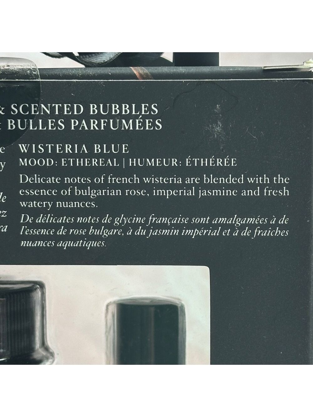 NEST Fragrances Wisteria Blue Bath Set - Picture 12 of 15